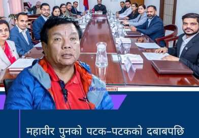 विज्ञान, प्रविधि तथा नवप्रवर्तन मन्त्रालय’ गठन, अब मन्त्रालय १८