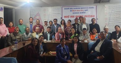 बागमती सरकारको घरेलु तथा साना उद्योगको प्रवर्दनमा जोड – मुख्यमन्त्री किरण थापा मगर