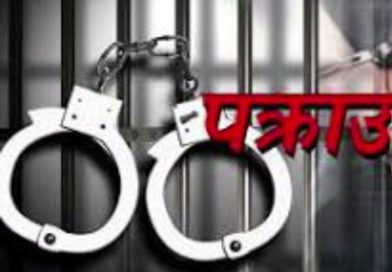 ३९० क्याप्सुल ट्रामाडोलसहित एक जना पक्राउ*