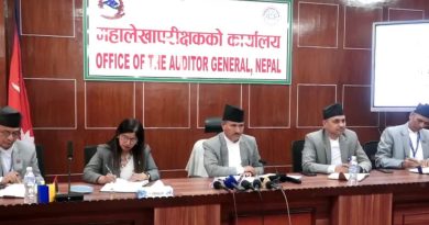 अद्यावधिक बेरुजु, ७ खर्ब ५५ अर्ब १७ करोड पुग्याे