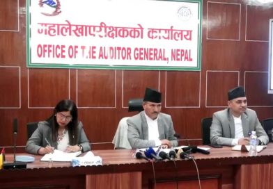 अद्यावधिक बेरुजु, ७ खर्ब ५५ अर्ब १७ करोड पुग्याे