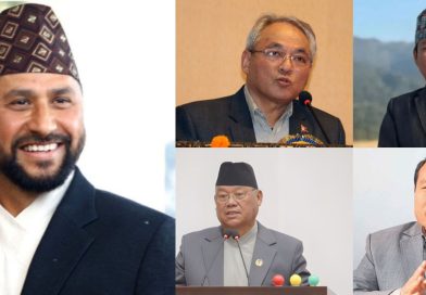 सहमति जुटाउन दलहरूबिच सर्वदलीय बैठक बस्दै