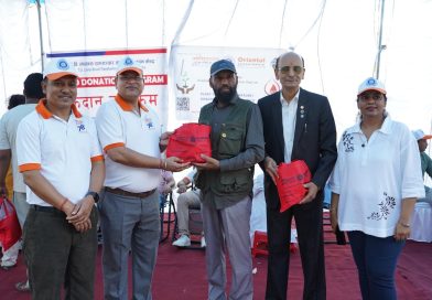 द ओरियण्टल ईन्स्याेरेन्स् कम्पनीको ८०औं स्थापना दिवसमा रक्तदान कार्यक्रम सम्पन्न