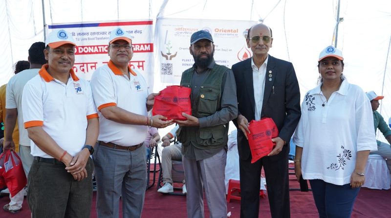 द ओरियण्टल ईन्स्याेरेन्स् कम्पनीको ८०औं स्थापना दिवसमा रक्तदान कार्यक्रम सम्पन्न