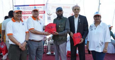 ८०औं स्थापना दिवसमा द ओरियण्टल ईन्स्याेरेन्स् कम्पनीको रक्तदान कार्यक्रम सम्पन्न