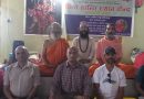 पांच दिने योग, ध्यान, मौन साधना समापन