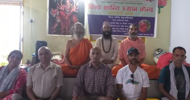 पांच दिने योग, ध्यान, मौन साधना समापन