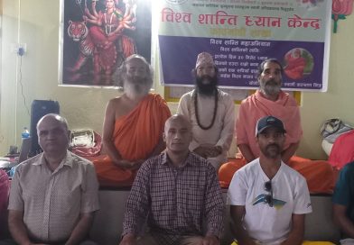 पांच दिने योग, ध्यान, मौन साधना समापन