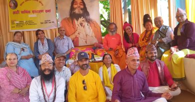 विश्व शान्ति ध्यान केन्द्रको आठौं साधारण सभा तथा चौथो महाधिवेशन २०८३ सम्पन्न