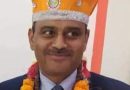 प्रा. डा. भोला थापा त्रिवि उपकुलपतिमा नियुक्त