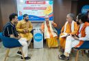 धार्मिक गुरुहरुद्वारा आन्दोलनको घोषणा