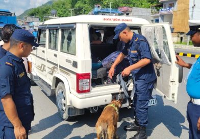 तनहुँमा लागू औषध विरुद्ध Dog Sniffing सहितको संयुक्त चेकिङ