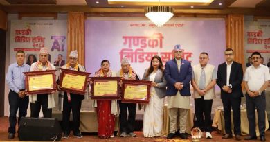 गण्डकी मिडिया समिट २०८३ मा पत्रकार विश्वबन्धु भण्डारीसहित सम्मानित