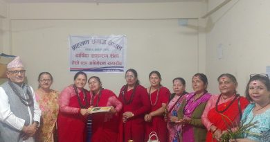 ब्राह्मण समाज नेपाल व्यास-४ को तेस्रो अधिवेशन सम्पन्न,