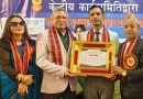 सञ्चारकर्मी सरोज ओझा ‘स्रष्टा सम्मान’बाट सम्मानित