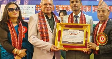 सञ्चारकर्मी सरोज ओझा ‘स्रष्टा सम्मान’बाट सम्मानित