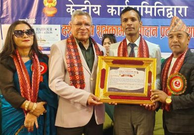 सञ्चारकर्मी सरोज ओझा ‘स्रष्टा सम्मान’बाट सम्मानित
