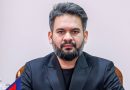 प्रधानमन्त्रीको मुस्ताङ भ्रमण निजी