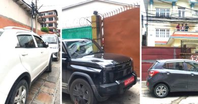 ‘सञ्चारमाध्यमलाई त्रसित पार्ने कार्य नगर्न सबै पक्षलाई अपिल