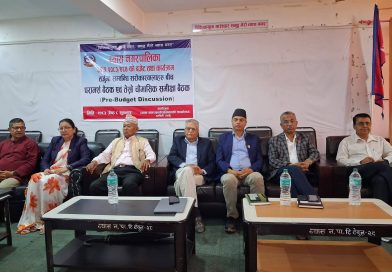 व्यास नगरपालिकाको आगामी आर्थिक वर्ष २०८३/०८४ को बजेट तथा कार्यक्रम तर्जुमा व्यास नगरपालिकाको आगामी आर्थिक वर्ष २०८३/०८४ को बजेट तथा कार्यक्रम तर्जुमा