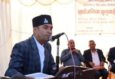 ​सुशासन र पारदर्शितामा भानु नगरपालिकाको जोड