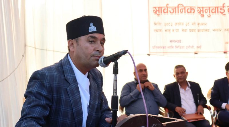 ​सुशासन र पारदर्शितामा भानु नगरपालिकाको जोड