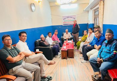 म्याग्दे दमौली समाजद्वारा बडादसैँको शुभकामना आदानप्रदान तथा भेला सम्पन्न