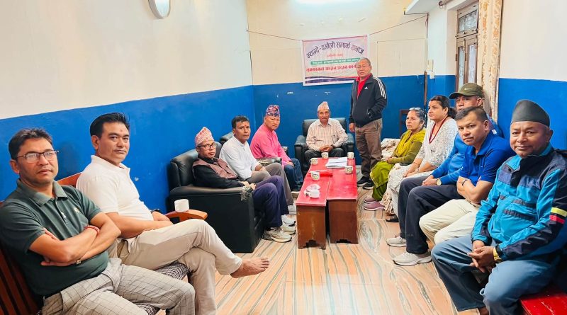 म्याग्दे दमौली समाजद्वारा बडादसैँको शुभकामना आदानप्रदान तथा भेला सम्पन्न
