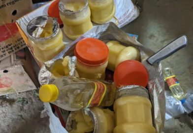 पालुङटारमा ‘डेरिघ्यू’को भ्रम छर्ने बेकरी सर्टेनिङमाथि सघन अनुगमन, ३ हजारभन्दा बढीको सामान जफत पालुङटारमा ‘डेरिघ्यू’को भ्रम छर्ने बेकरी सर्टेनिङमाथि सघन अनुगमन, ३ हजारभन्दा बढीको सामान जफत