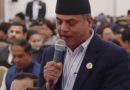 प्रधानमन्त्रीलाई प्रतिनिधि सभा सदस्य ई. न्यौपानेको खुल्ला पत्र मदिरा जन्य पदार्थमा कडा नीति लिन आग्रह प्रधानमन्त्रीलाई प्रतिनिधि सभा सदस्य ई. न्यौपानेको खुल्ला पत्र मदिरा जन्य पदार्थमा कडा नीति लिन आग्रह