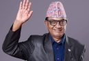 एमालेको  बागमतीका मन्त्रीलाई राजीनामा दिन निर्देशन