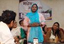 मधेश आन्दोलनको समीक्षा: उपलब्धि भए पनि लक्ष्य अधूरै रहेको निष्कर्ष