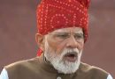 प्रधानमन्त्री मोदीको  १ करोड युवालाई एआई सम्बन्धी तालिम दिइने घोषणा