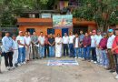 सत्यतथ्य निष्पक्ष र खोजमूलक पत्रकारिता आजको आवश्यकता- प्रेस रजिस्ट्रार  भण्डारी