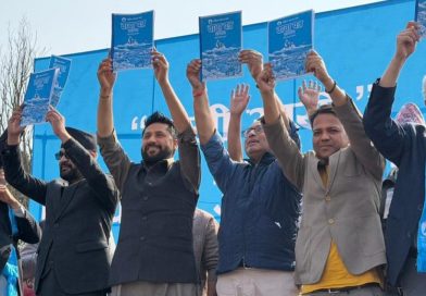 थिति बसाल्ने १०० आधार, लोभ लाग्ने नारा, अधुरा अभिभारा, रास्वपाको बाचापत्र थिति बसाल्ने १०० आधार, लोभ लाग्ने नारा, अधुरा अभिभारा, रास्वपाको बाचापत्र