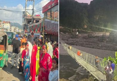 विजया दशमी टीका कतै रौनक लागे पनि खल्लो कतै भयो सुनसान
